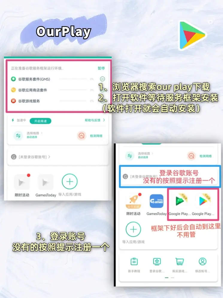 摩臣平台app网站是多少截图1